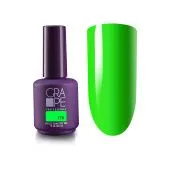 Grape gel collor #179 15ml.