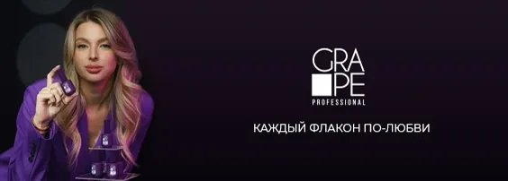Расчет себестоимости материалов