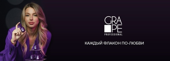 Расчет себестоимости материалов