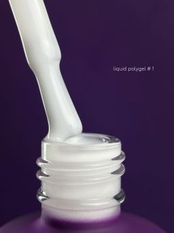 Grape Liquid Polygel #01 15 ml.