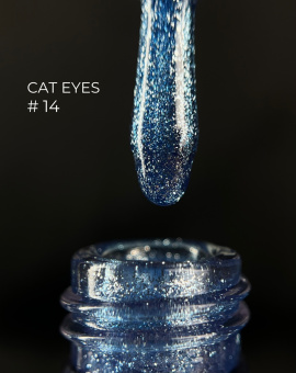 Grape Cat Eyes Collecttion #14