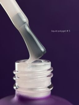 Grape Liquid Polygel #05 15 ml.