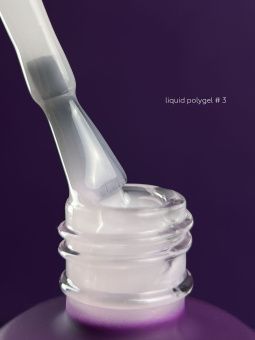 Grape Liquid Polygel #03 15 ml.