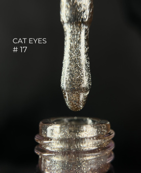 Grape Cat Eyes Collecttion #17