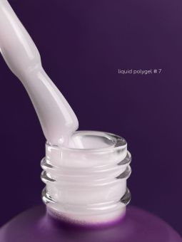 Grape Liquid Polygel #07 15 ml.