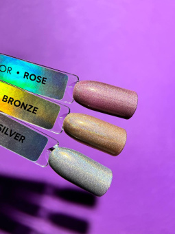 Illusion Grape Color Rose 5g.