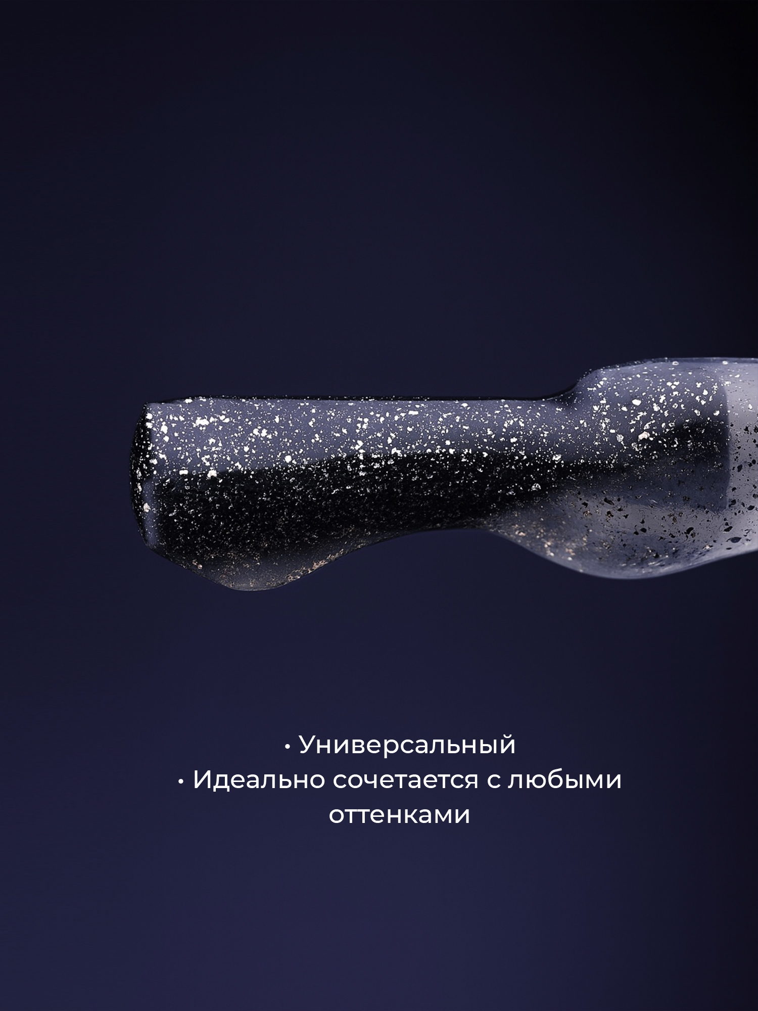 Grape STAR TOP 15ml. — изображение 2