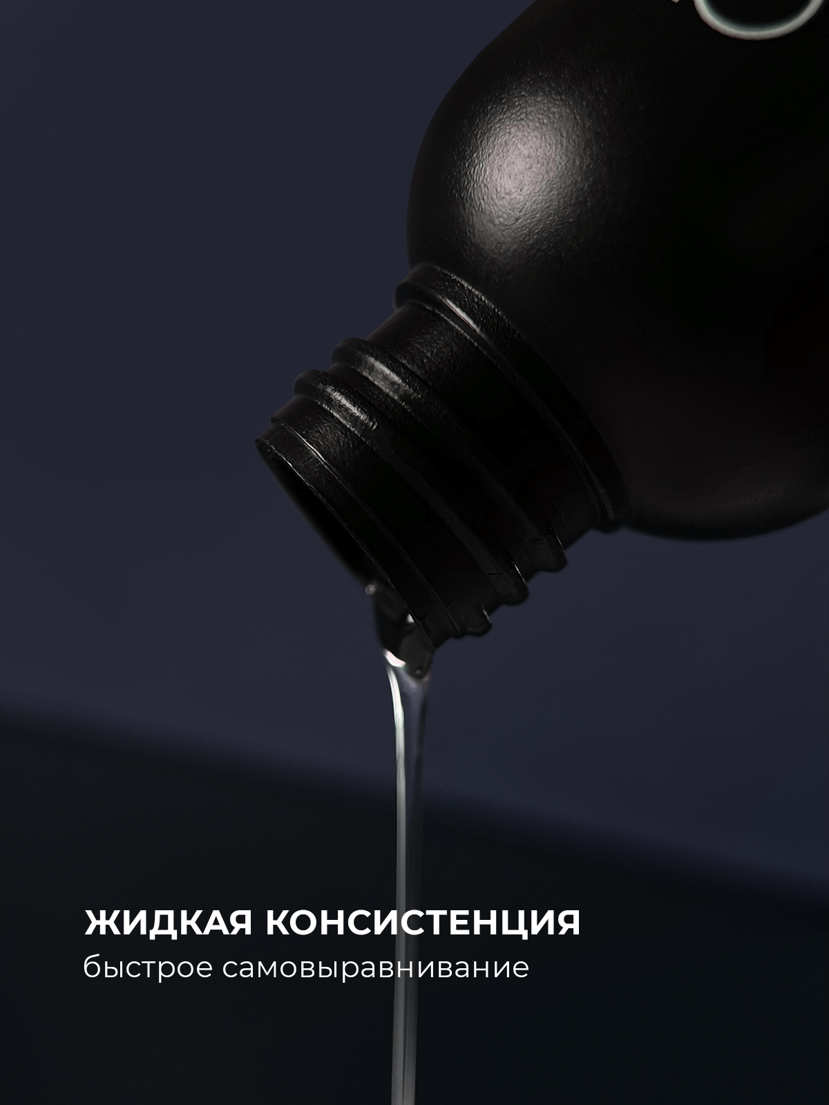 Grape top coat Lux 50ml. — изображение 2