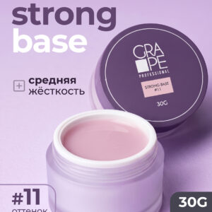 Grape Strong Base #11 (шайба) 30g.