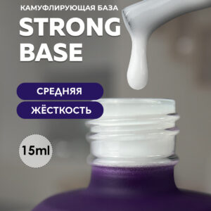 Grape Strong Base #1 15ml.