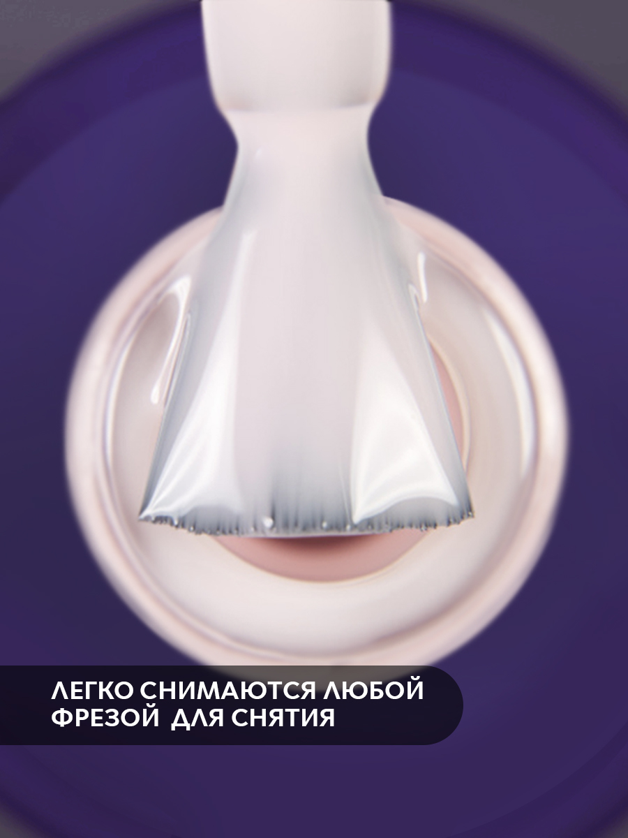 Grape Strong Base #2 15ml. — изображение 2