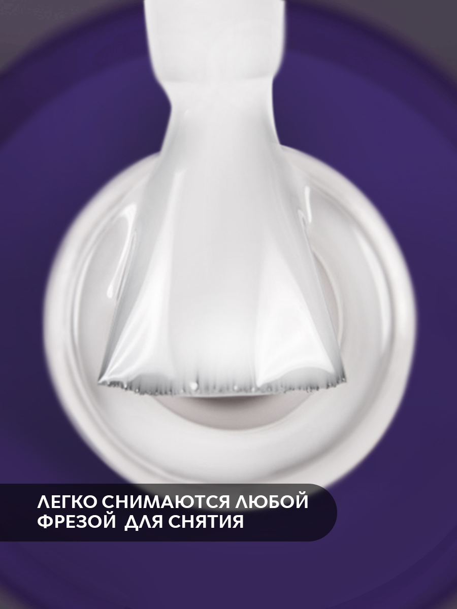Grape Strong Base #4 15ml. — изображение 2