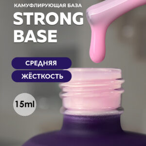 Grape Strong Base #7 15ml.