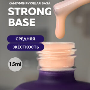 Grape Strong Base #8 15ml.