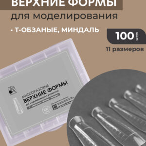 Grape Верхние формы Т-образные Форма-миндаль