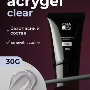 Grape ACRYGEL  Clear (в тюбе) 30 g.