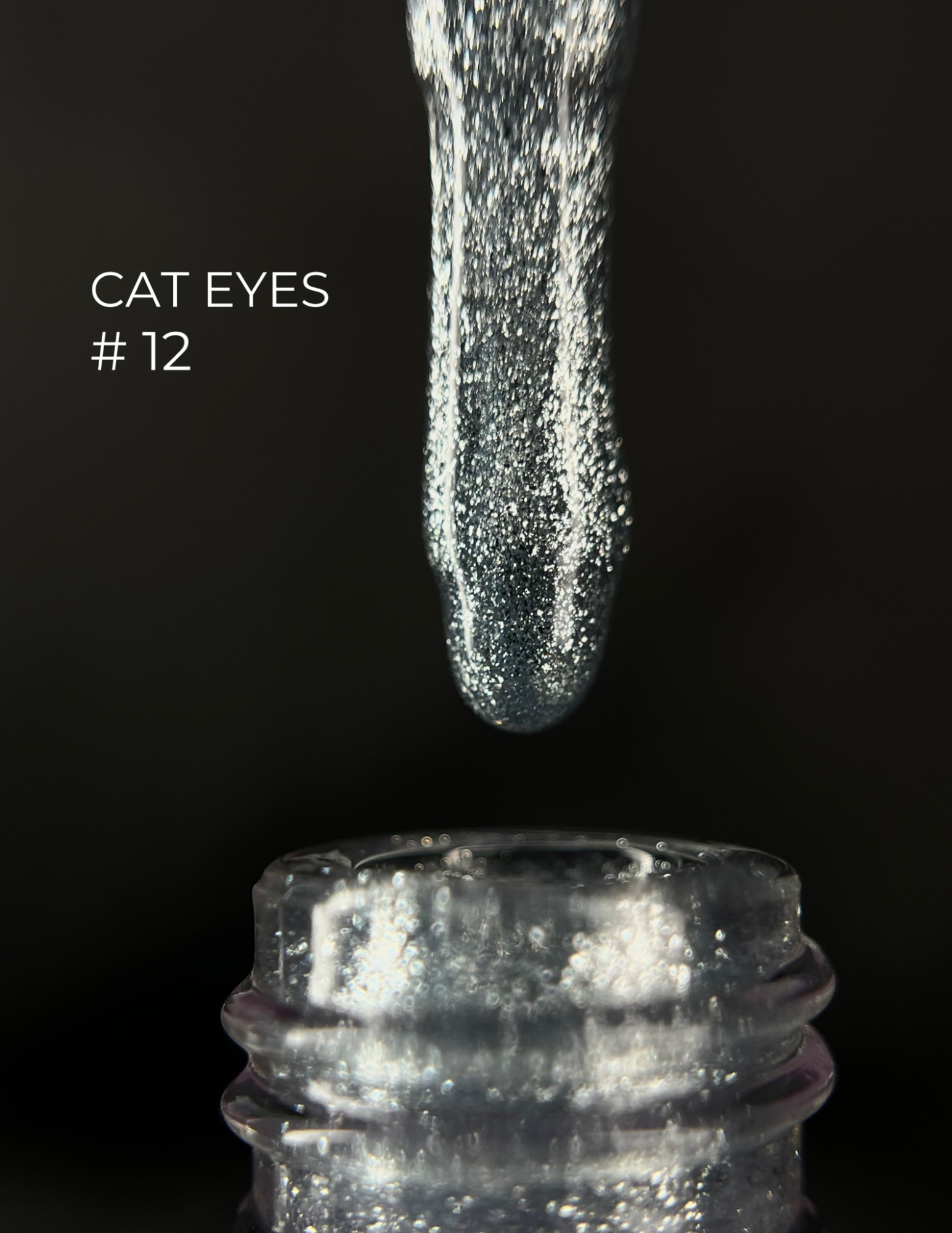 Grape Cat Eyes Collecttion #12 — изображение 2