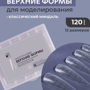 Grape Верхние формы Классический миндаль