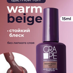 Grape TOP Warm 15ml.
